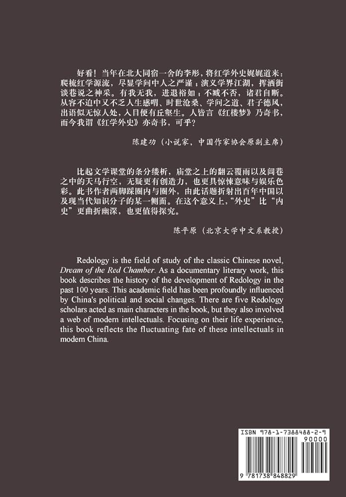 Occidental Poetics 西洋詩学 gn-kaeA01D3Gh4ggoHfszHMO1g8M-